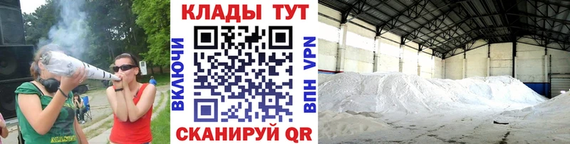 Купить Костомукша blacksprut сайт  Cocaine  ГАШИШ  Кодеин  МЕФ  Галлюциногенные грибы  Марихуана 