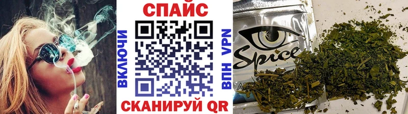 БУТИРАТ буратино  сколько стоит  Костомукша 