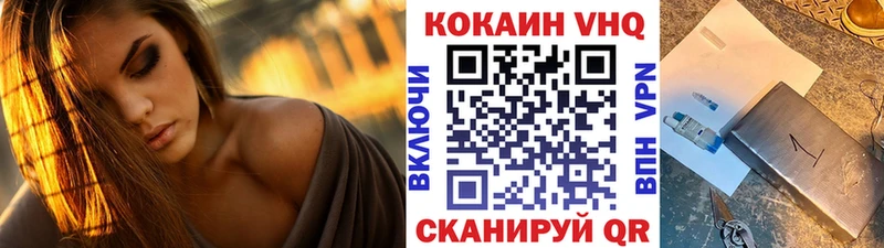наркотики  Костомукша  COCAIN Боливия 