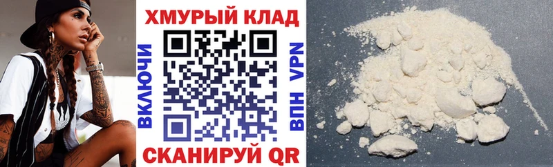 Героин афганец  Костомукша 