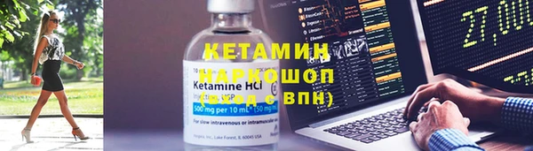 меф Абаза