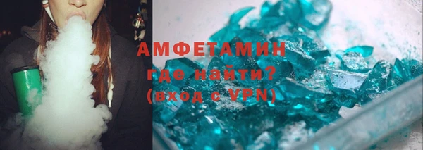 меф Абаза