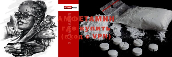 меф Абаза
