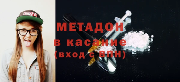 Альфа ПВП Алексеевка