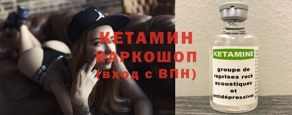 меф Абаза
