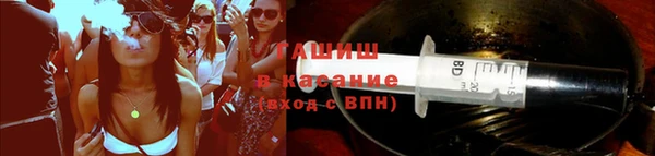 прущие крисы Осташков