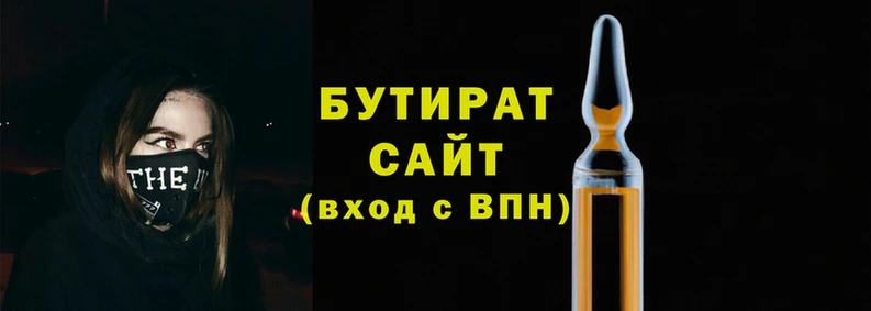 меф Абаза