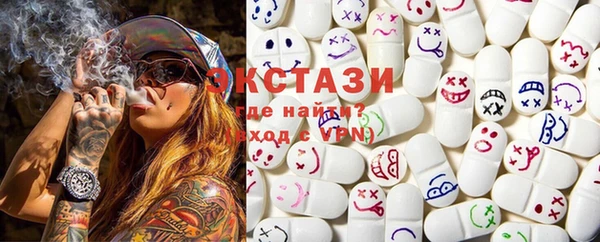 spice Абинск