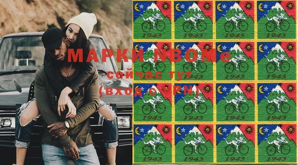 меф Абаза
