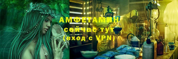 меф Абаза