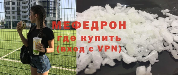 прущий лед Алексин