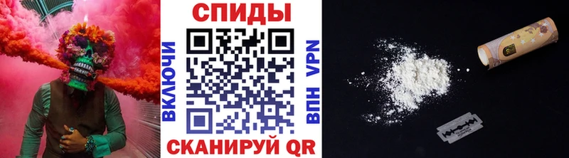 сколько стоит  Костомукша  Метамфетамин пудра 