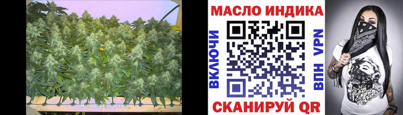 ссылка на мегу онион  Костомукша  мориарти телеграм  где купить наркоту  Дистиллят ТГК гашишное масло 