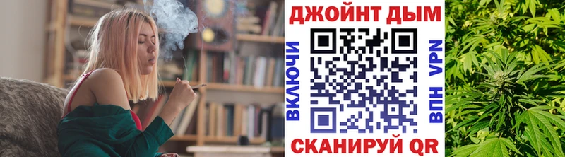 МАРИХУАНА конопля  Костомукша 